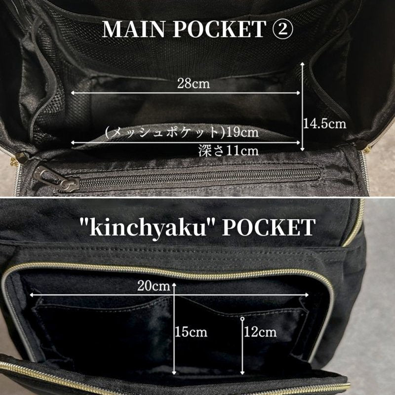 快適トラベラーズリュック「QUICK PACK traveler」 - NIGオンラインストア