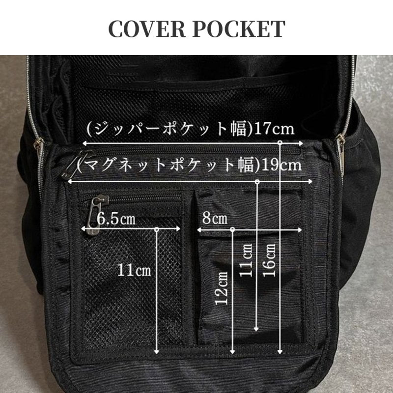 快適トラベラーズリュック「QUICK PACK traveler」 - NIGオンラインストア