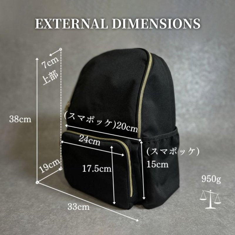 快適トラベラーズリュック「QUICK PACK traveler」 - NIGオンラインストア