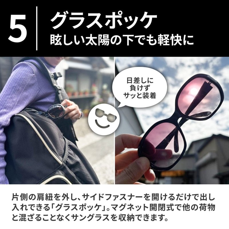 快適トラベラーズリュック「QUICK PACK traveler」 - NIGオンラインストア
