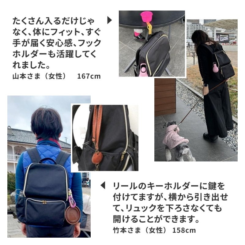 快適トラベラーズリュック「QUICK PACK traveler」 - NIGオンラインストア