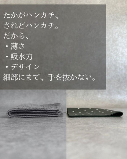 薄さ半分、アイロン不要で手間知らずな小さな身だしなみ「smachi」 - NIGオンラインストア