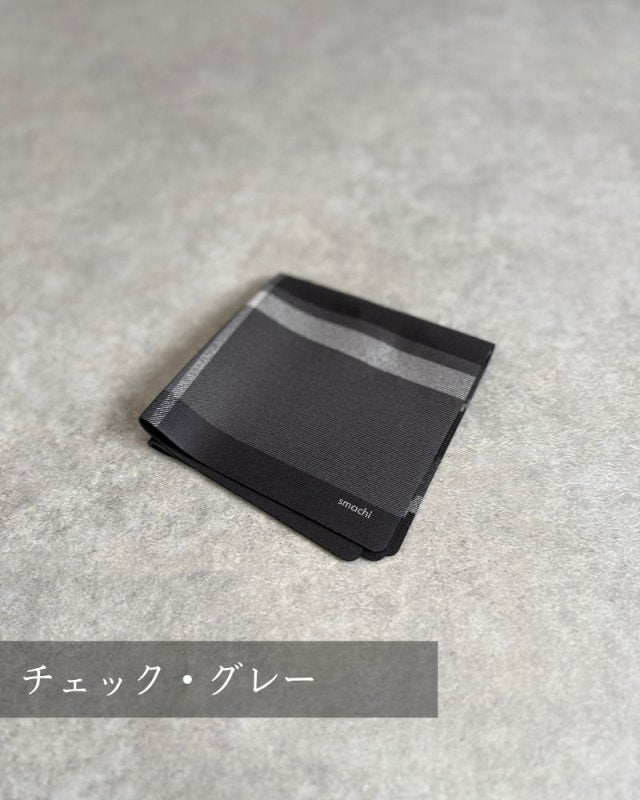 薄さ半分、アイロン不要で手間知らずな小さな身だしなみ「smachi」 - NIGオンラインストア