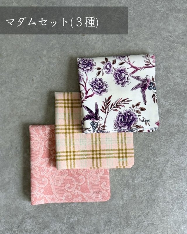 薄さ半分、アイロン不要で手間知らずな小さな身だしなみ「smachi」 - NIGオンラインストア