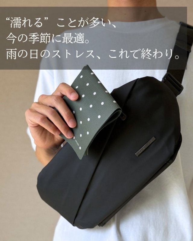 薄さ半分、アイロン不要で手間知らずな小さな身だしなみ「smachi」 - NIGオンラインストア