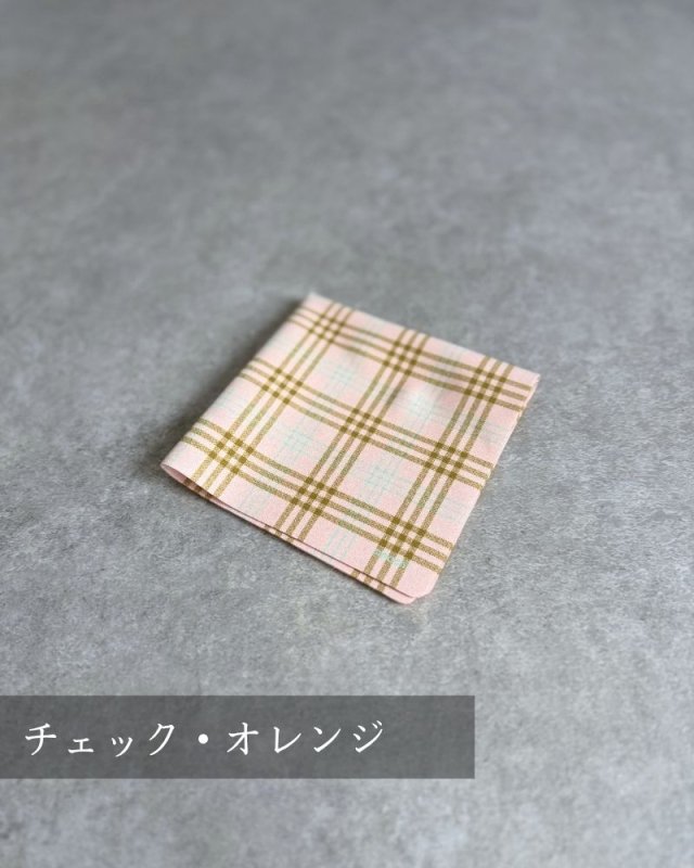 薄さ半分、アイロン不要で手間知らずな小さな身だしなみ「smachi」 - NIGオンラインストア