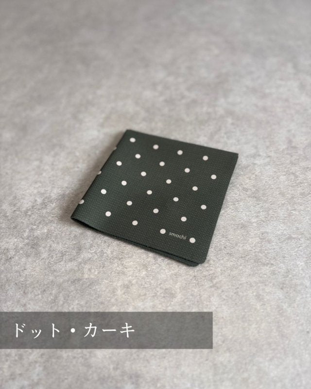 薄さ半分、アイロン不要で手間知らずな小さな身だしなみ「smachi」 - NIGオンラインストア