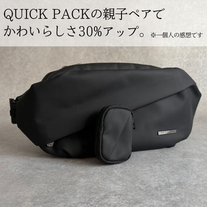 【初日特典】家カギ迷子の救世主。シリーズ最小ナノサイズの「ナノポ」 (white/black) - NIGオンラインストア