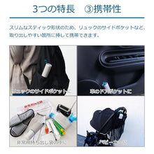 画像をギャラリービューアに読み込む, めざましテレビ ヒルナンデス ZIP!に登場。なでるだけで吸い取る吸水タオル「STTA」スティック - NIGオンラインストア
