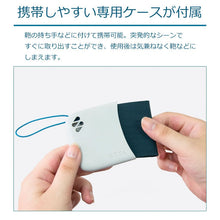 画像をギャラリービューアに読み込む, めざましテレビ ヒルナンデス ZIP!に登場。なでるだけで吸い取る吸水タオル「STTA」シートタイプ - NIGオンラインストア

