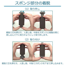 画像をギャラリービューアに読み込む, めざましテレビ ヒルナンデス ZIP!に登場。なでるだけで吸い取る吸水タオル「STTA」スティック - NIGオンラインストア

