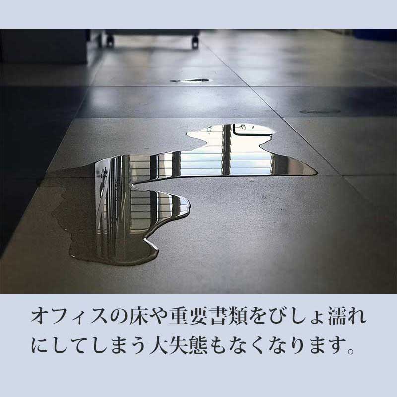 逆折りたたみ傘【NURASAN】 - NIGオンラインストア