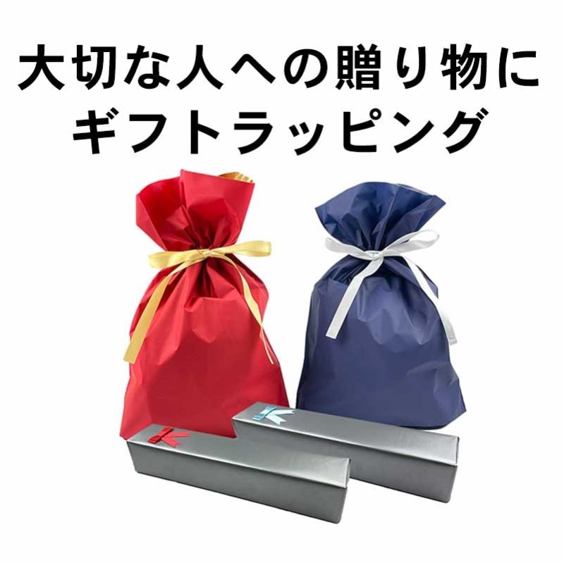 逆折りたたみ傘【NURASAN】 - NIGオンラインストア