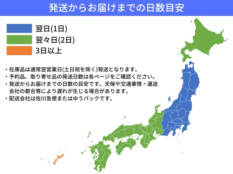 逆折りたたみ傘【NURASAN】 - NIGオンラインストア