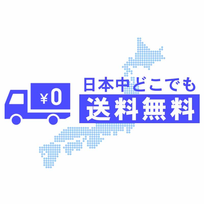 逆折りたたみ傘【NURASAN - J】 - NIGオンラインストア