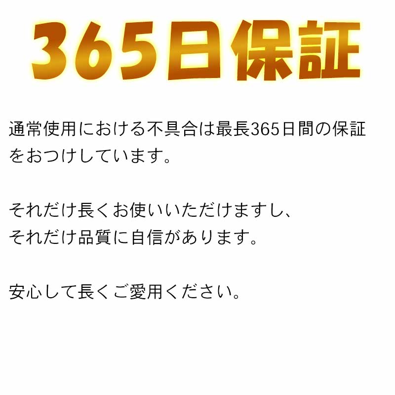 逆折りたたみ傘_「NURASAN-J」