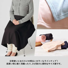 画像をギャラリービューアに読み込む, バッグ付エコブランケット - NIGオンラインストア
